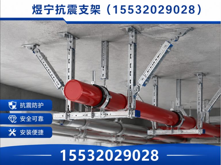 牡丹江工程紧固件展示图